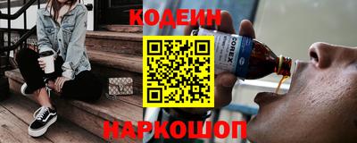 ГАЛЛЮЦИНОГЕННЫЕ ГРИБЫ Свободный
