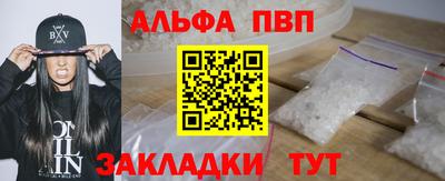ГАЛЛЮЦИНОГЕННЫЕ ГРИБЫ Свободный