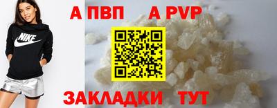 ГАЛЛЮЦИНОГЕННЫЕ ГРИБЫ Свободный
