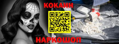 ГАЛЛЮЦИНОГЕННЫЕ ГРИБЫ Свободный