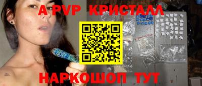 ГАЛЛЮЦИНОГЕННЫЕ ГРИБЫ Свободный
