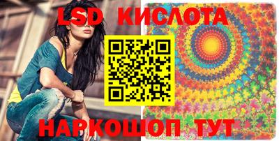 ГАЛЛЮЦИНОГЕННЫЕ ГРИБЫ Свободный