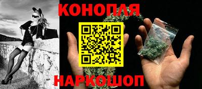 герыч Севастополь