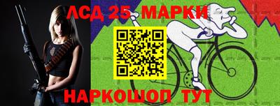 экстази Северобайкальск