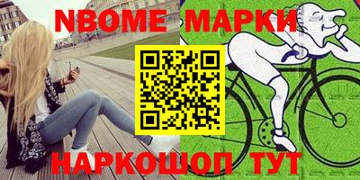 альфа пвп VHQ Мирный