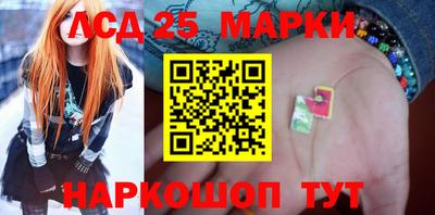 ГАЛЛЮЦИНОГЕННЫЕ ГРИБЫ Свободный