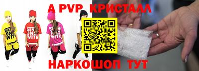 ГАЛЛЮЦИНОГЕННЫЕ ГРИБЫ Свободный