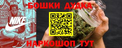 герыч Севастополь