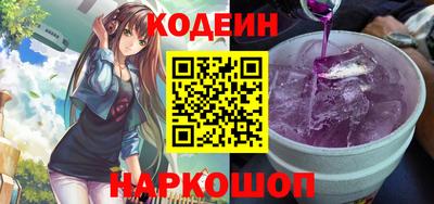ГАЛЛЮЦИНОГЕННЫЕ ГРИБЫ Свободный