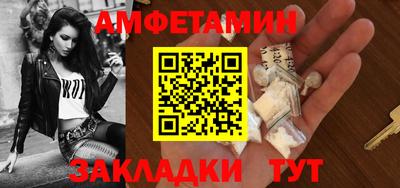 герыч Севастополь