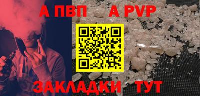 экстази Северобайкальск