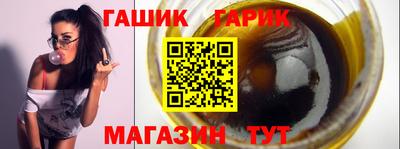 ГАЛЛЮЦИНОГЕННЫЕ ГРИБЫ Свободный