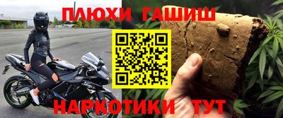ГАЛЛЮЦИНОГЕННЫЕ ГРИБЫ Свободный