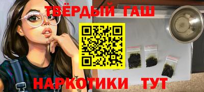 ГАЛЛЮЦИНОГЕННЫЕ ГРИБЫ Свободный